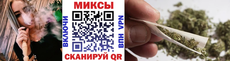 Бутират вода  Купить где  Ишим 