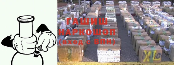 MDMA Мегион