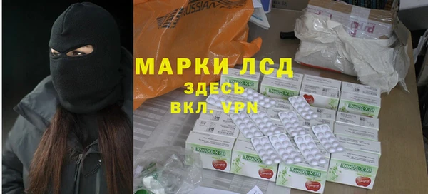 MDMA Мегион