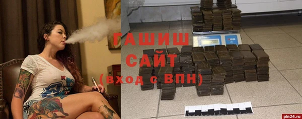 дмт Медвежьегорск
