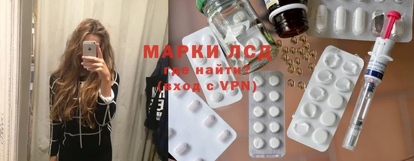 дмт Медвежьегорск