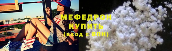 дмт Медвежьегорск