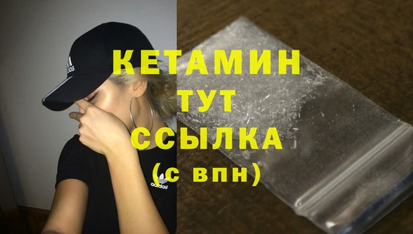 дмт Медвежьегорск
