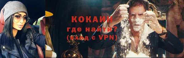 MDMA Мегион