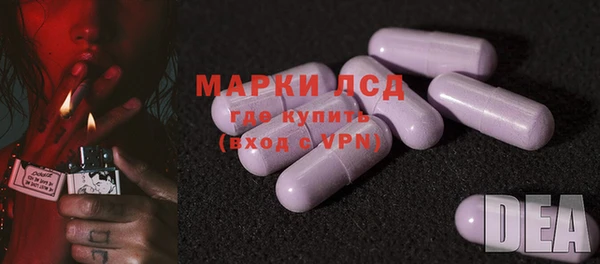 MDMA Мегион