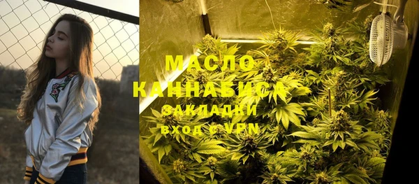 MDMA Мегион