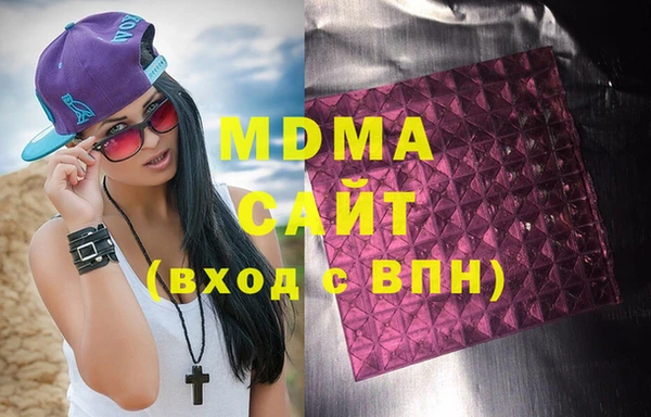 дмт Медвежьегорск