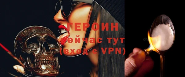 дмт Медвежьегорск