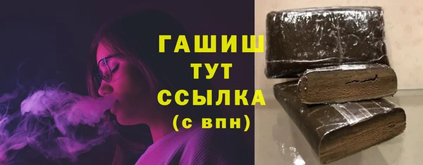 дмт Медвежьегорск
