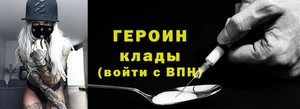 дмт Медвежьегорск