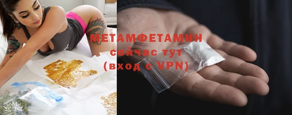 MDMA Мегион