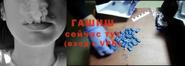 MDMA Мегион