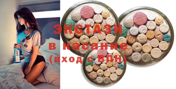 MDMA Мегион