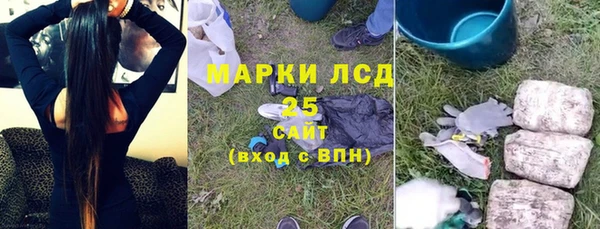 дмт Медвежьегорск