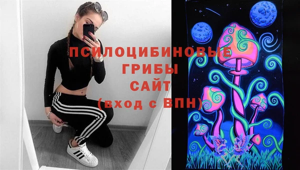 марихуана Медногорск