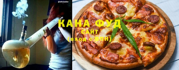 дмт Медвежьегорск