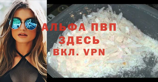 дмт Медвежьегорск