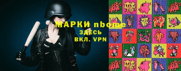 MDMA Мегион