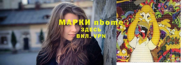 MDMA Мегион