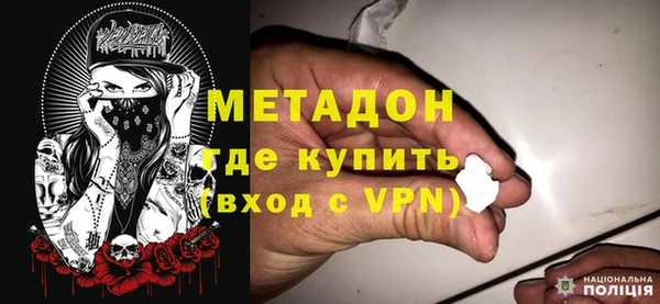 дмт Медвежьегорск