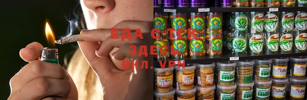 MDMA Мегион