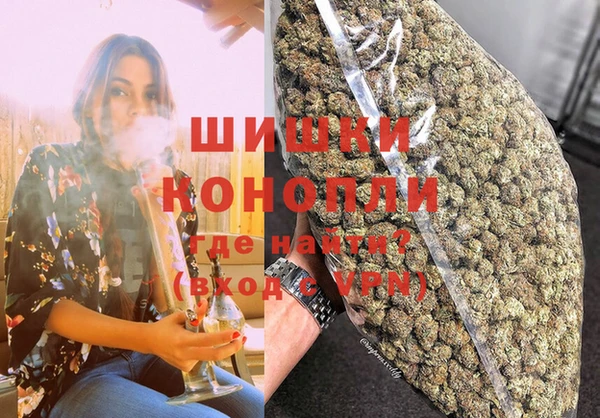 марихуана Медногорск