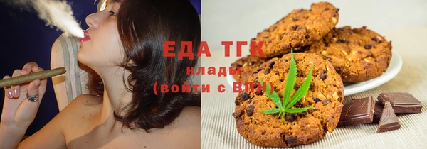дмт Медвежьегорск