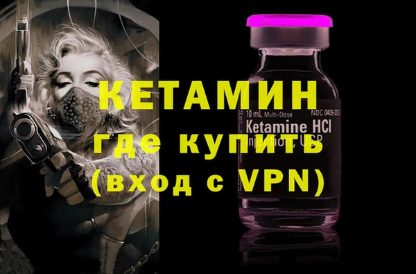 MDMA Мегион