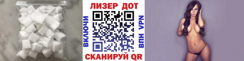 Купить где  Ишим  ЛСД экстази ecstasy 