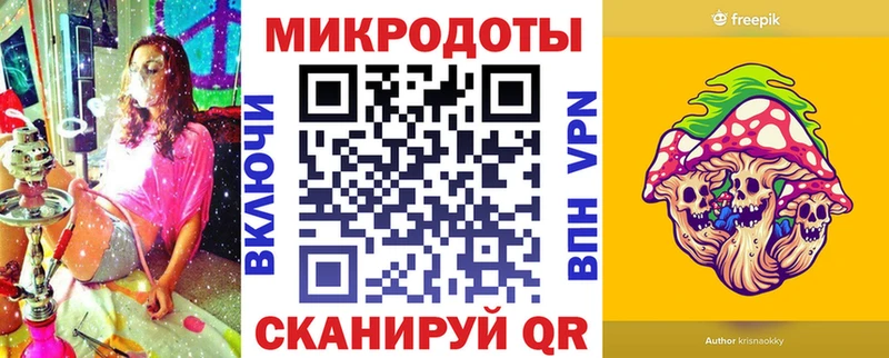 Псилоцибиновые грибы мицелий  Купить  Ишим 