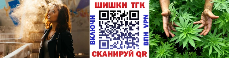 Марихуана LSD WEED  Купить  Ишим 